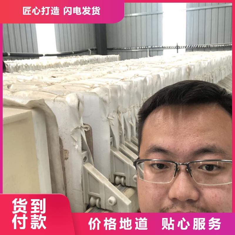 阴离子聚丙烯酰胺厂家货源