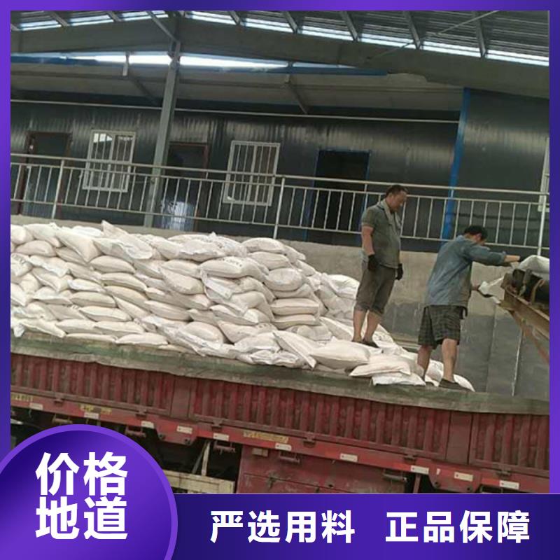 聚丙烯酰胺价格材质制造厂家
