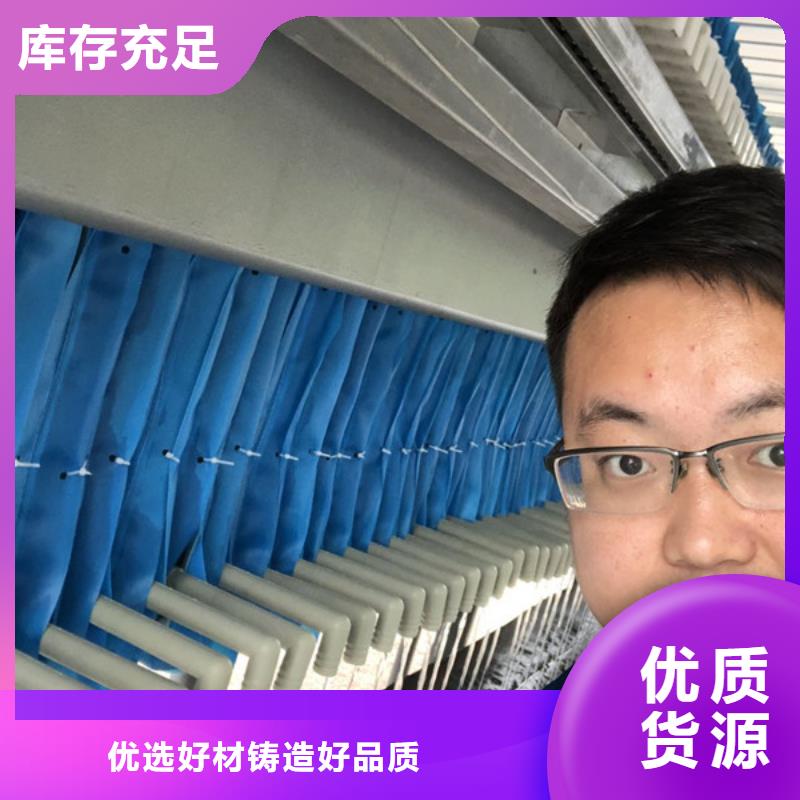 高分子凝集剂制造免费寄样