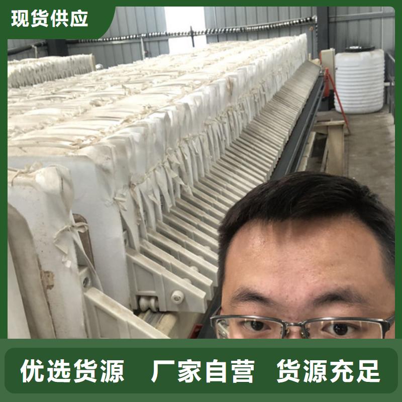 聚丙烯酰胺价格低于市场价本地厂家