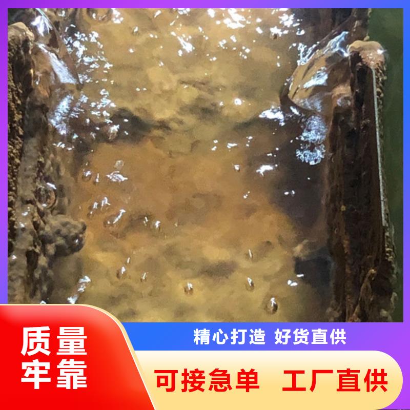 莲池区一水葡萄糖品质商家