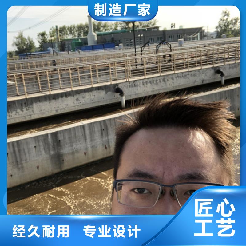 碳源葡萄糖一一临高县糖业公司生产型