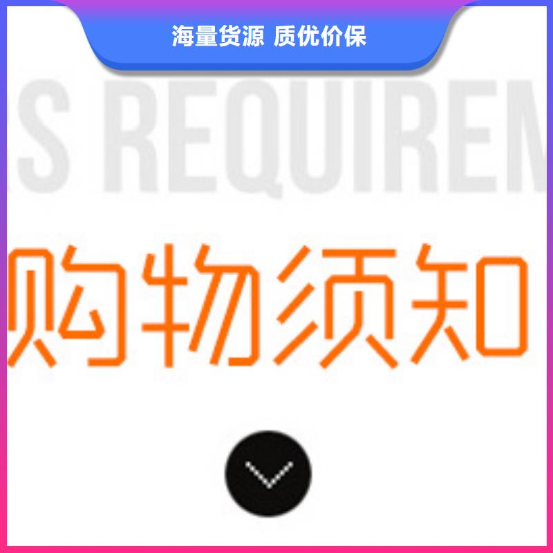 三水乙酸钠2024年9月出厂价2580元就近发货