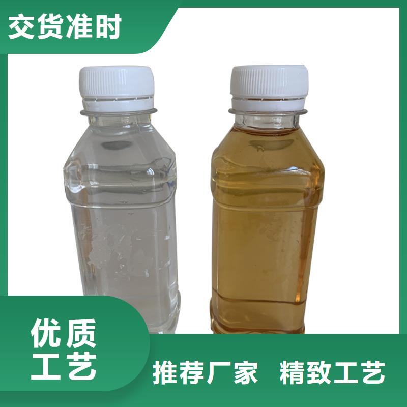 太白生物碳源