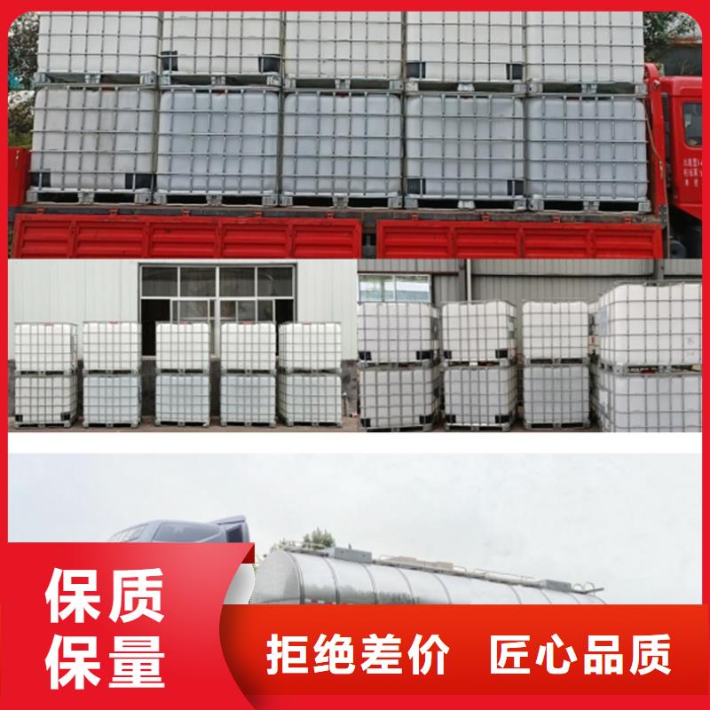 高转化率复合碳源当地制造商