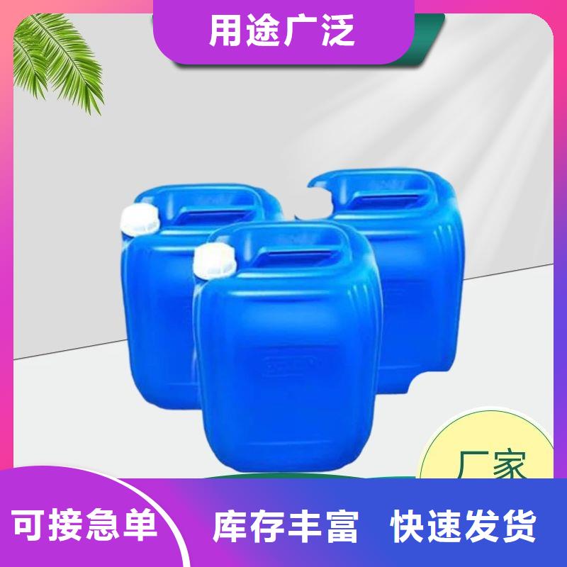 大悟葡萄糖调配碳源同城服务商