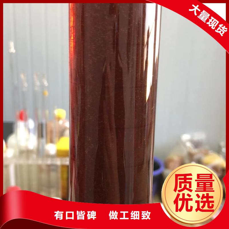 高转化率复合碳源本地生产厂家