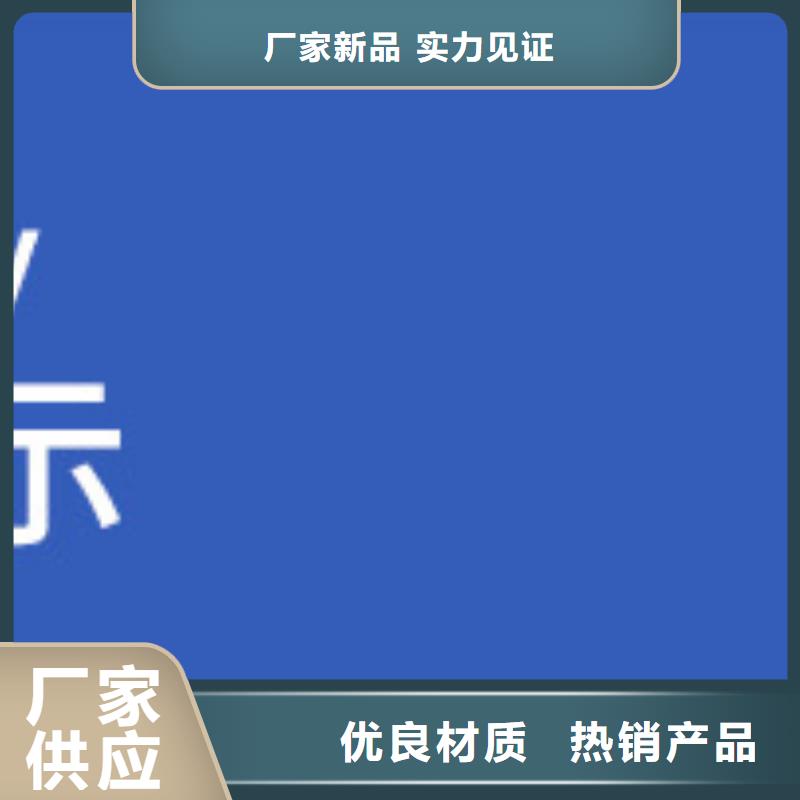 醇类碳源报价（糖-醇-酸-碱-盐）当日价格