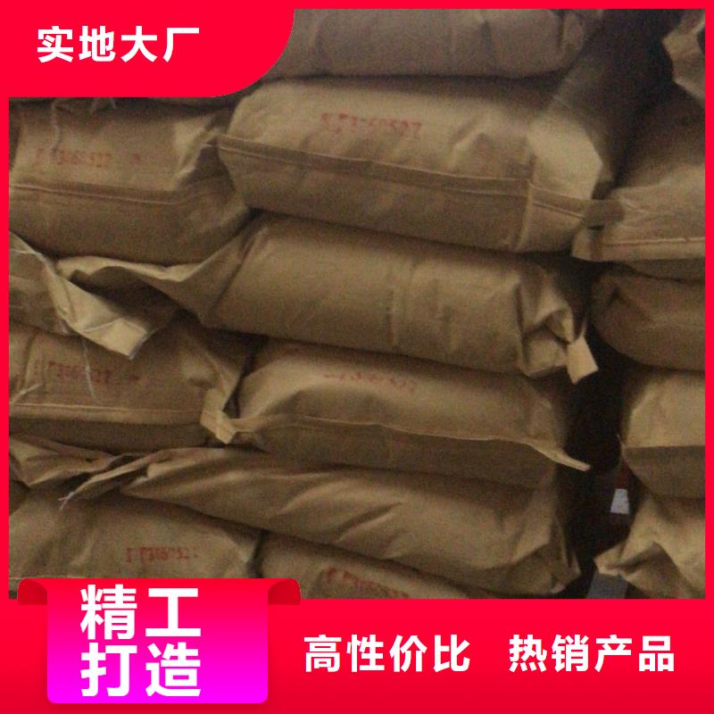 PFS聚合硫酸铁安心购