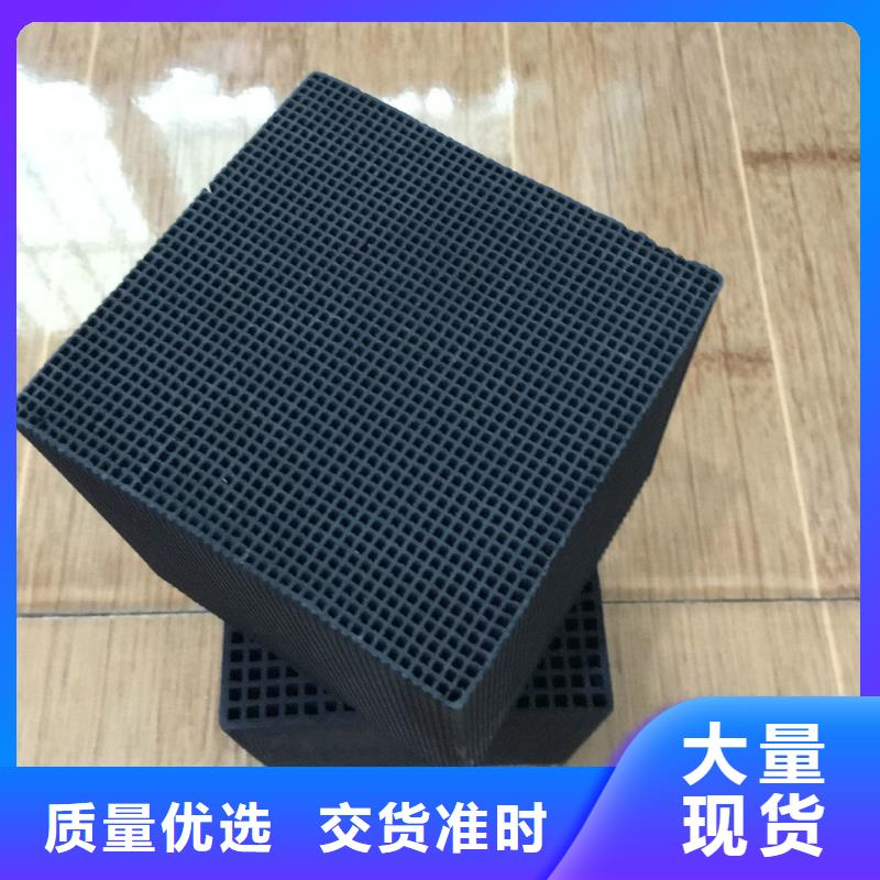 积压活性炭处理用品质赢得客户信赖