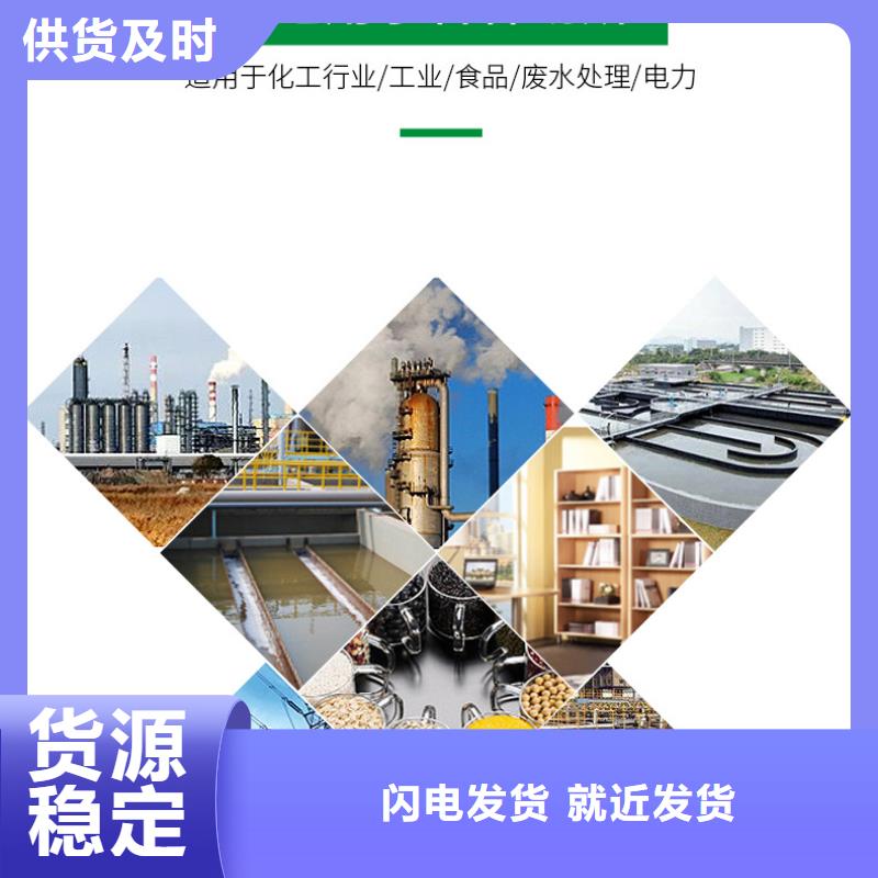回收自来水厂活性炭经销商