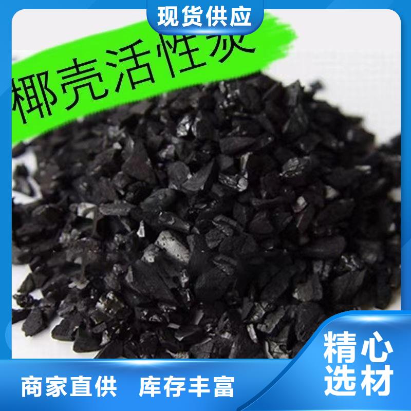 煤质活性炭回收价格透明