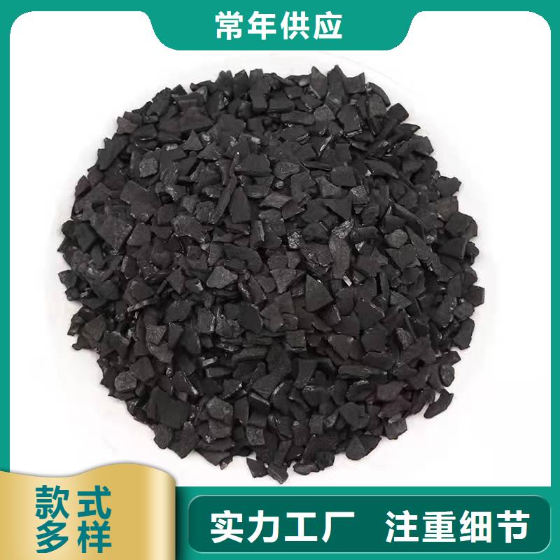 处理净水活性炭本地经销商