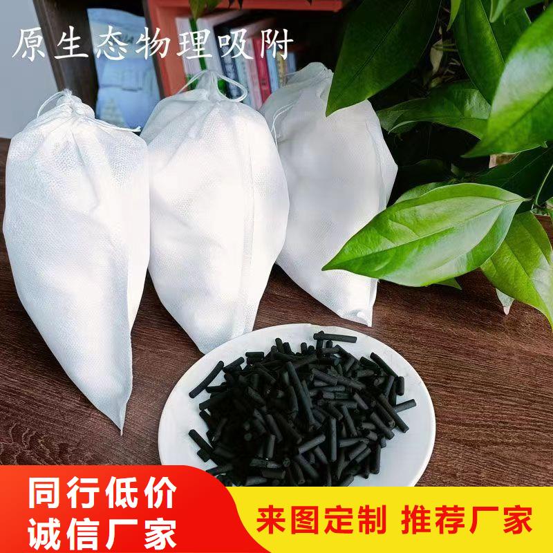 煤焦油活性炭当地生产商