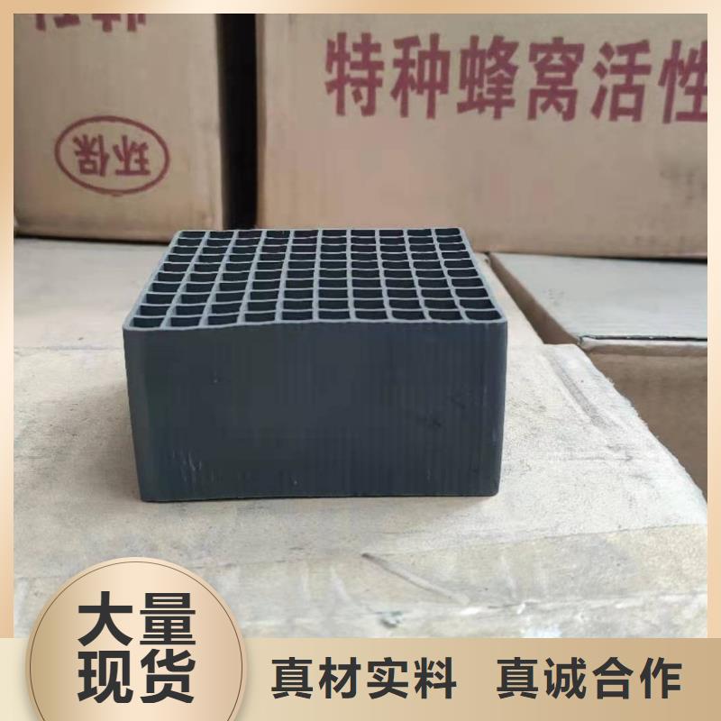 純凈水廠活性炭回收實力見證