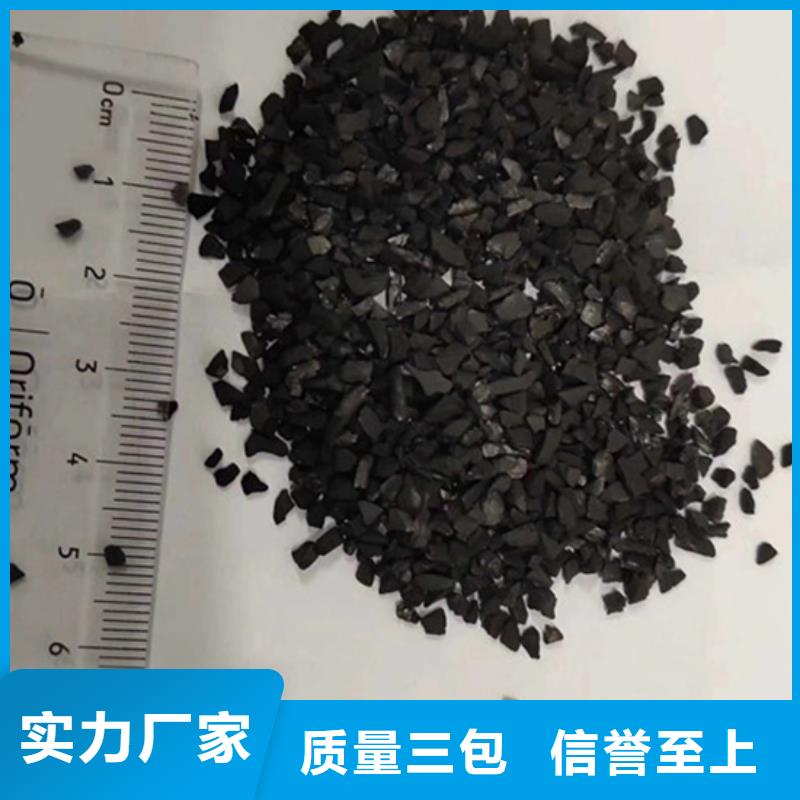 处理铝厂活性炭当地经销商