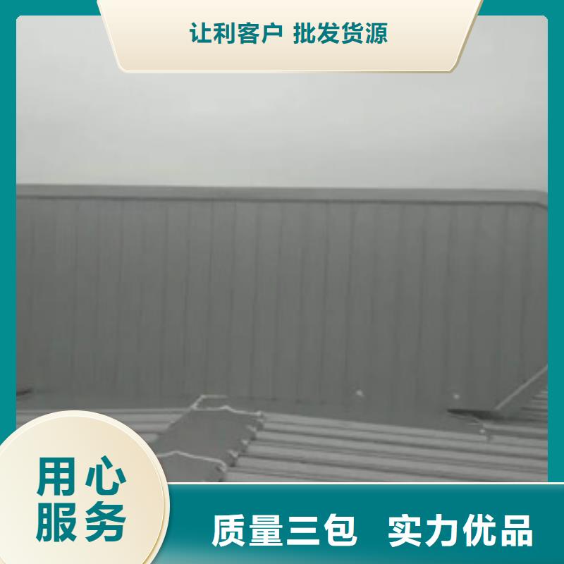 顺坡式气楼、顺坡式气楼价格快速物流发货