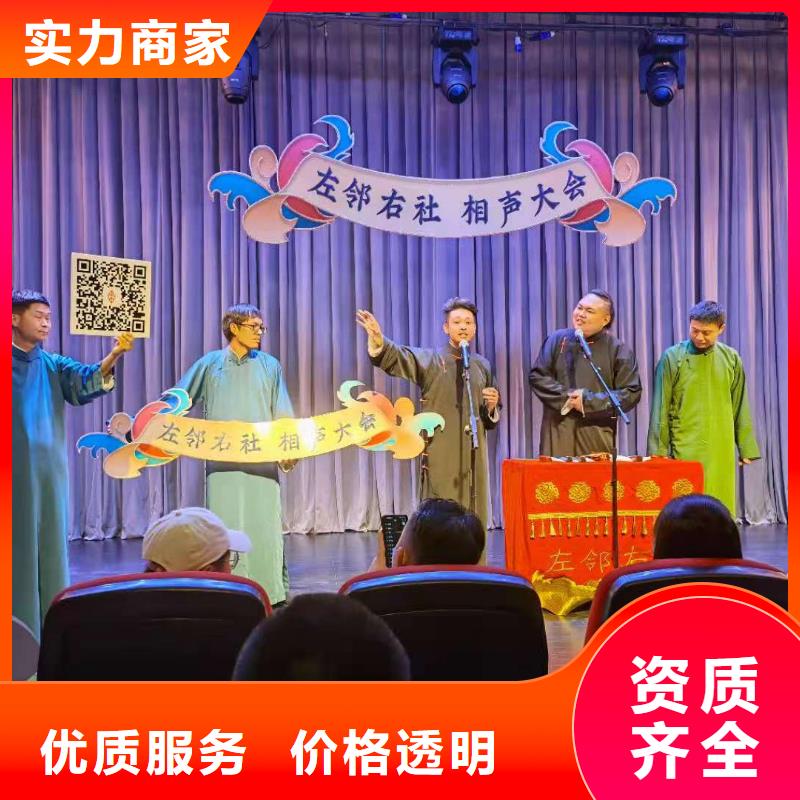 左邻右社发光桌椅租赁经验丰富正规公司