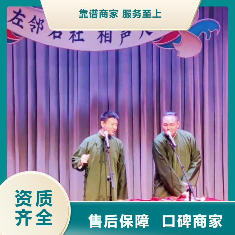 左鄰右社不銹鋼鐵馬出租案例豐富有實力