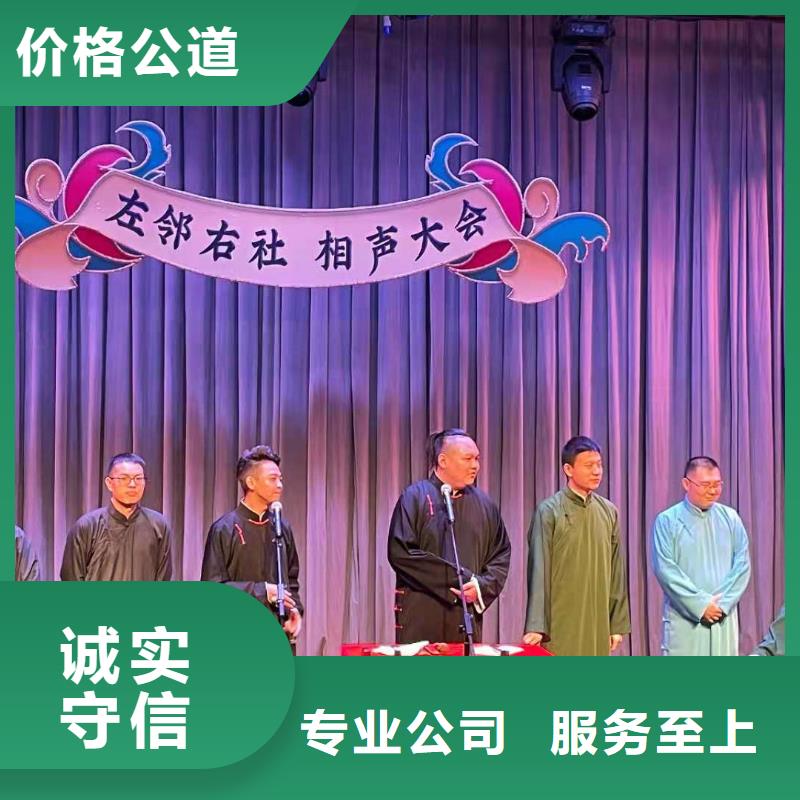 左邻右社,玻璃篷房出租收费合理价格美丽