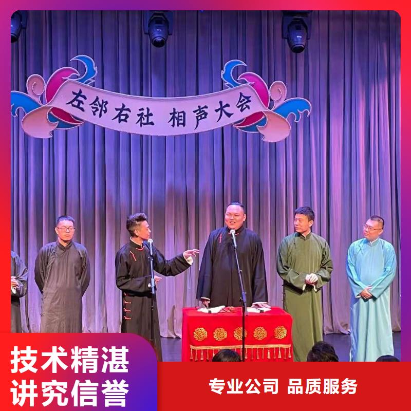 左邻右社桌椅出租诚信放心诚信经营