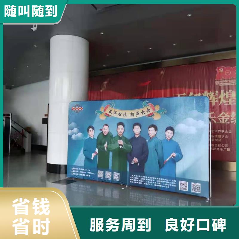 左邻右社,出租欧式篷房24小时为您服务技术比较好