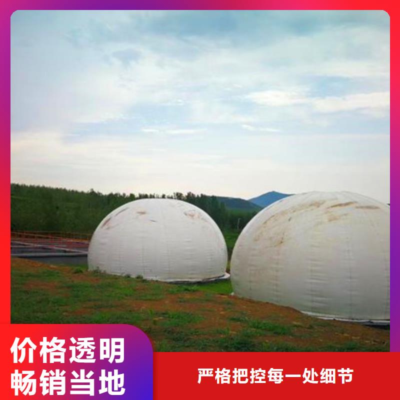集装箱式一体化型号齐全-实地货源免费咨询设计方案产地源头好货