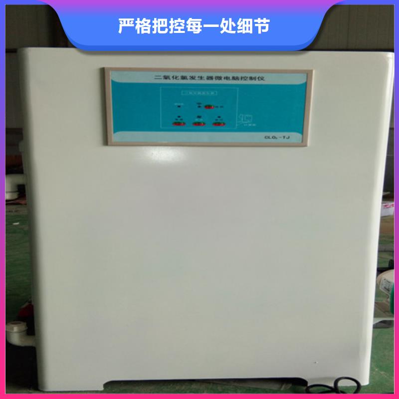 一体化污水处理设备生产厂家当地生产厂家