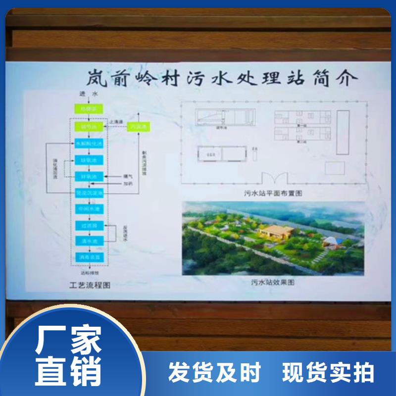 污水处理一体化污水处理设备细节展示货源直供