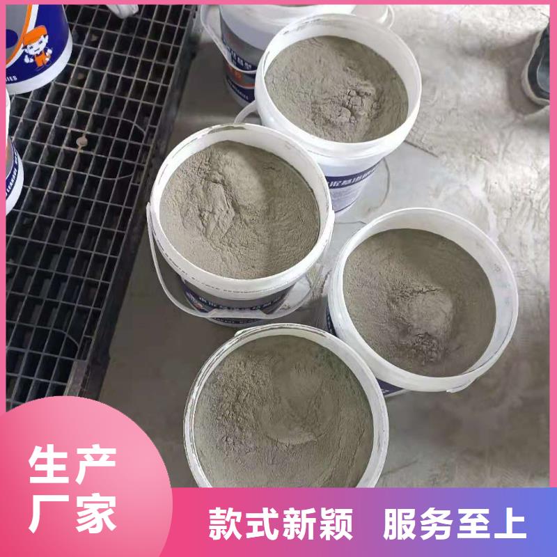 环保型水泥基渗透结晶型防水涂料优质防水涂料应用范围广泛