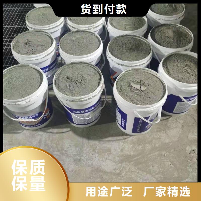 双组分聚合物改性水泥防水材料厂家附近货源