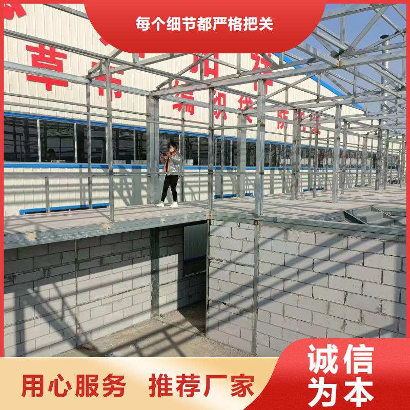 水泥压力板_轻质隔墙板实力商家制造厂家