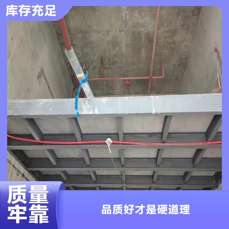 信誉好的新型loft楼层板厂家_质量保证制造厂家
