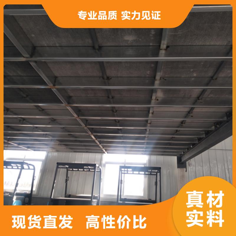 loft复式阁楼板工作原理当地制造商