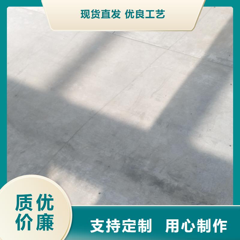 Loft钢结构夹层楼板企业-经营丰富好产品不怕比