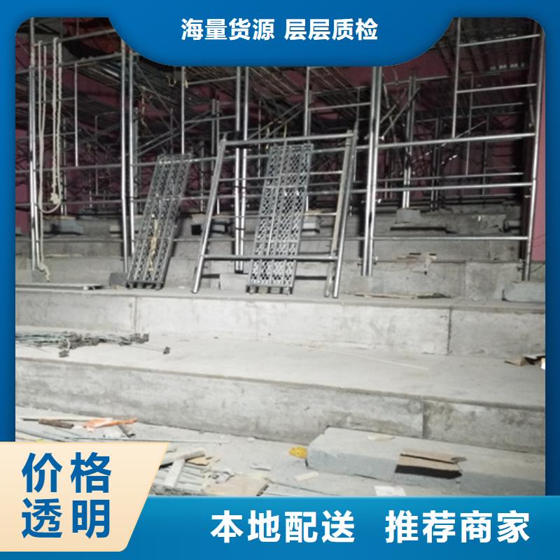 钢结构loft跃层楼板正规实体厂家就近发货