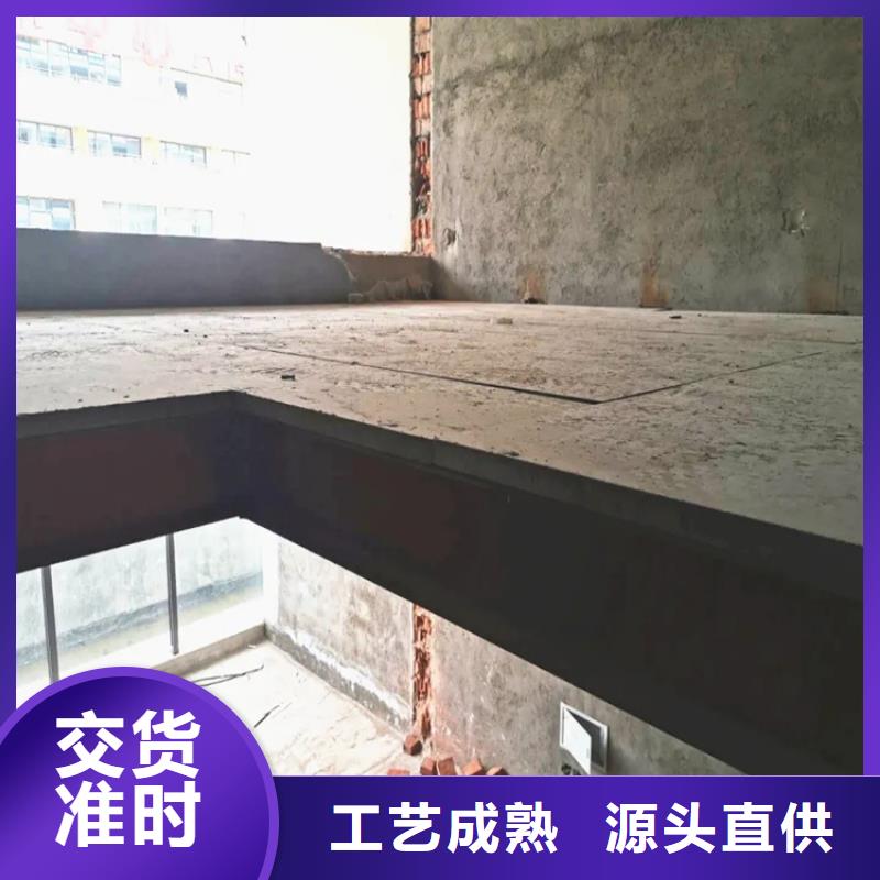 LOFT水泥阁楼板质量都挺好本地经销商