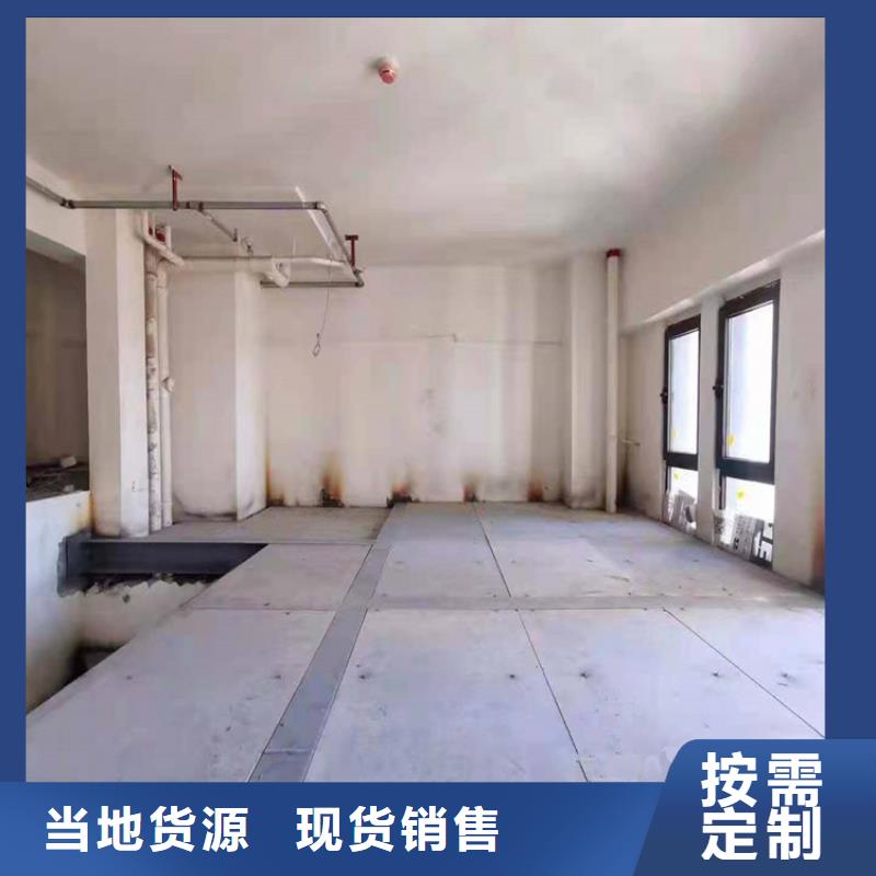 loft钢结构楼层板推荐分享附近服务商