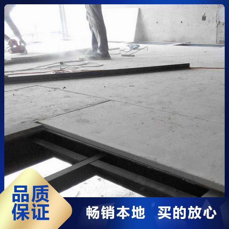 loft跃层阁楼板主要作用受欢迎当地制造商