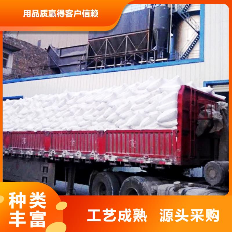灰钙粉,氢氧化钙公司现货满足大量采购当地品牌