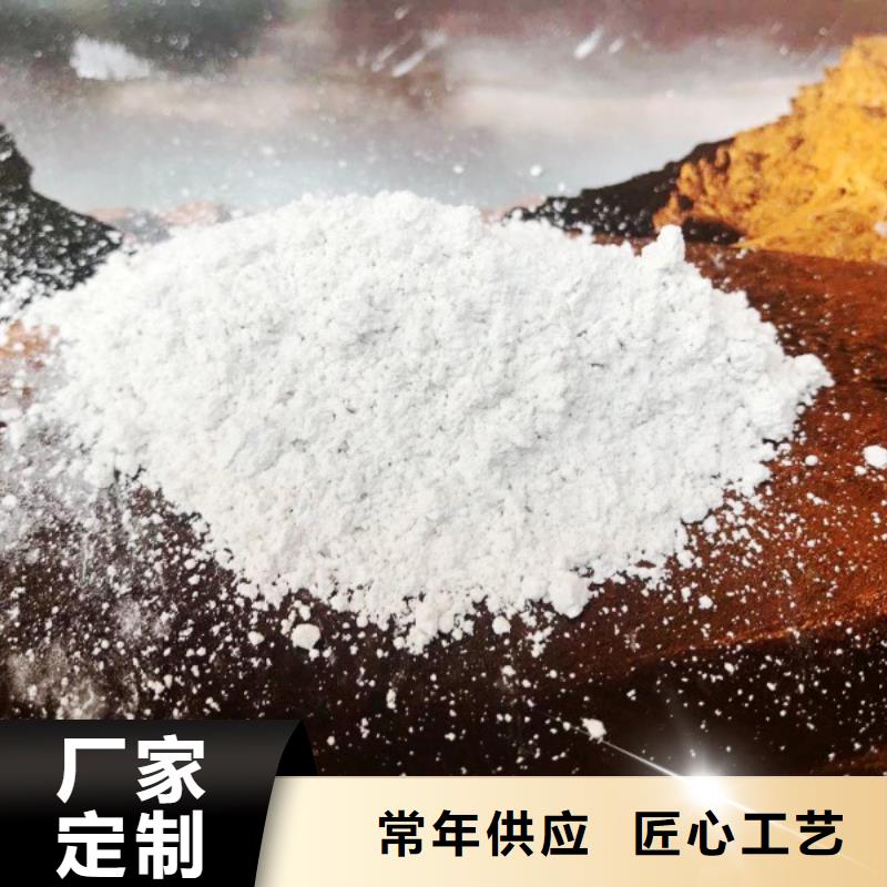 涂料级灰钙粉-厂家推荐经验丰富品质可靠