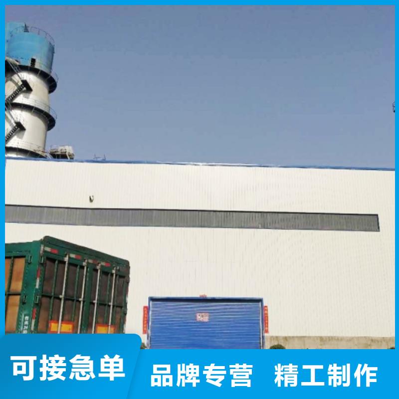  氧化钙精选厂家好货订购