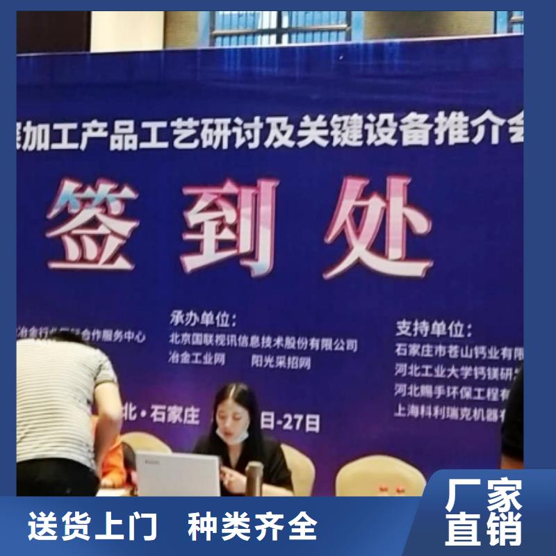 ?氧化鈣實力派廠家嚴格把關(guān)質(zhì)量放心