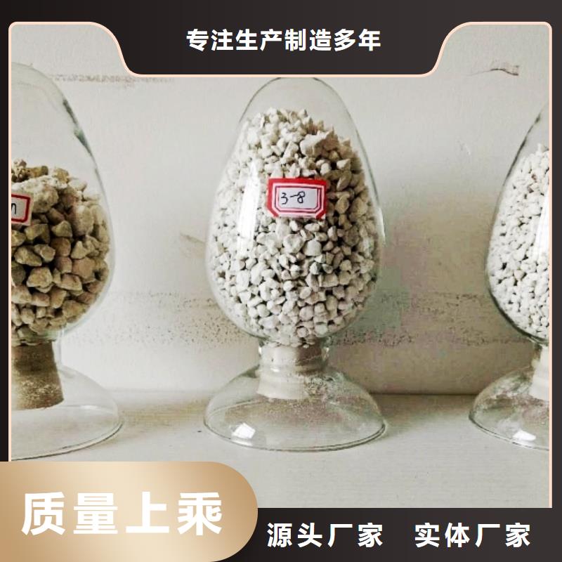 氧化鈣用心做好每一件產(chǎn)品本地廠家