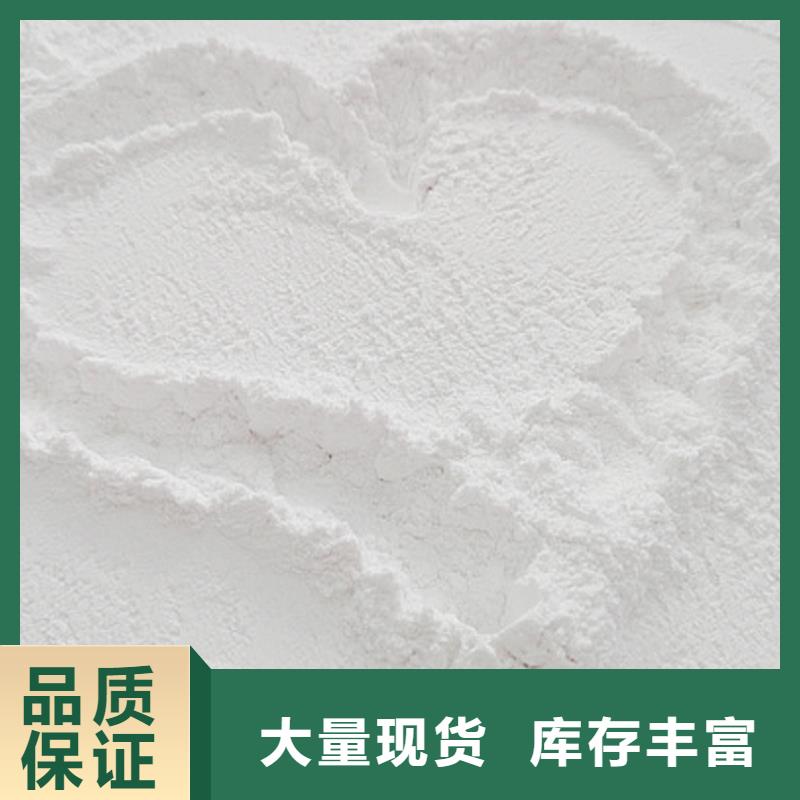 氧化钙-白灰块随到随提当地货源