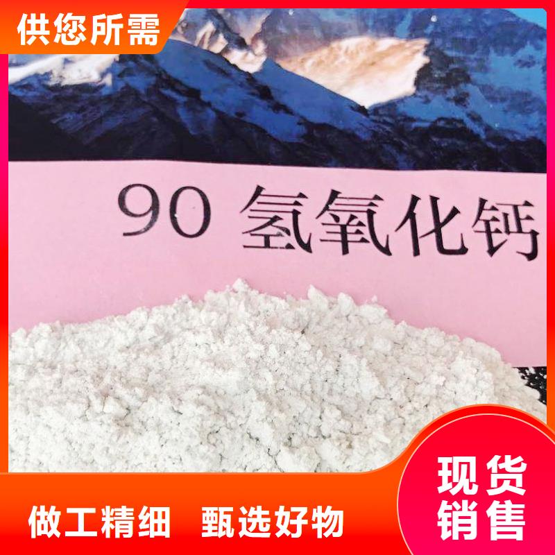 氧化钙厂家大量现货专业厂家