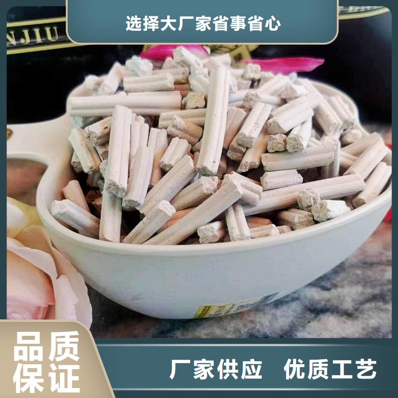 灰钙粉定制,灰钙粉采购严选好货