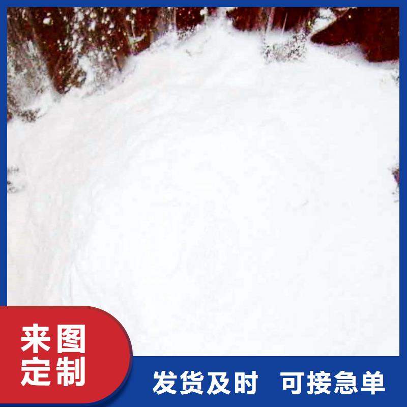 口碑好的脱硫剂厂家