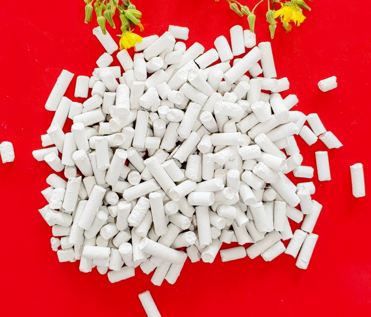 氧化钙用于皮革去污简介