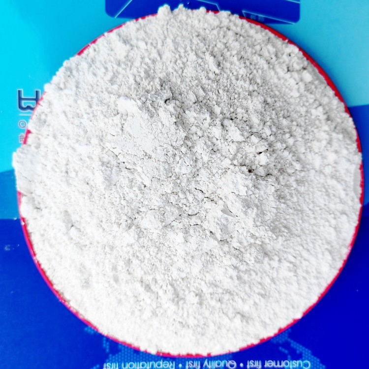 氢氧化钙48小时发货